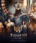 game cover art