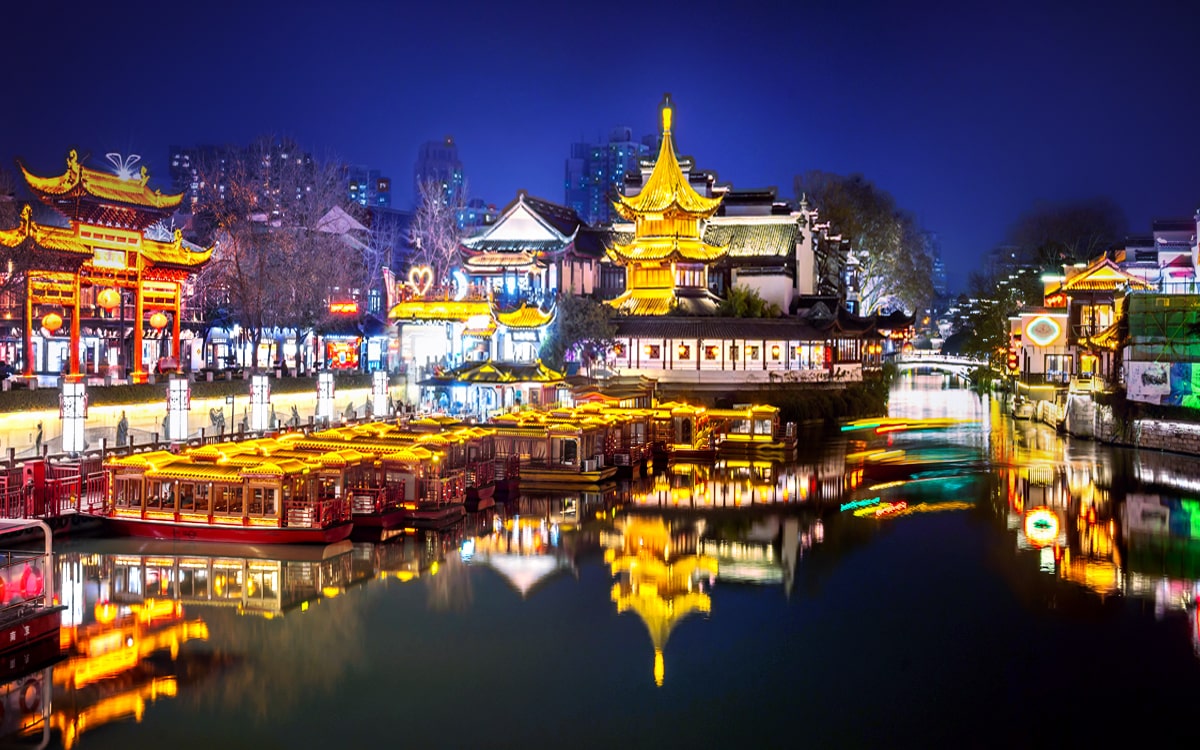 city of nanjing