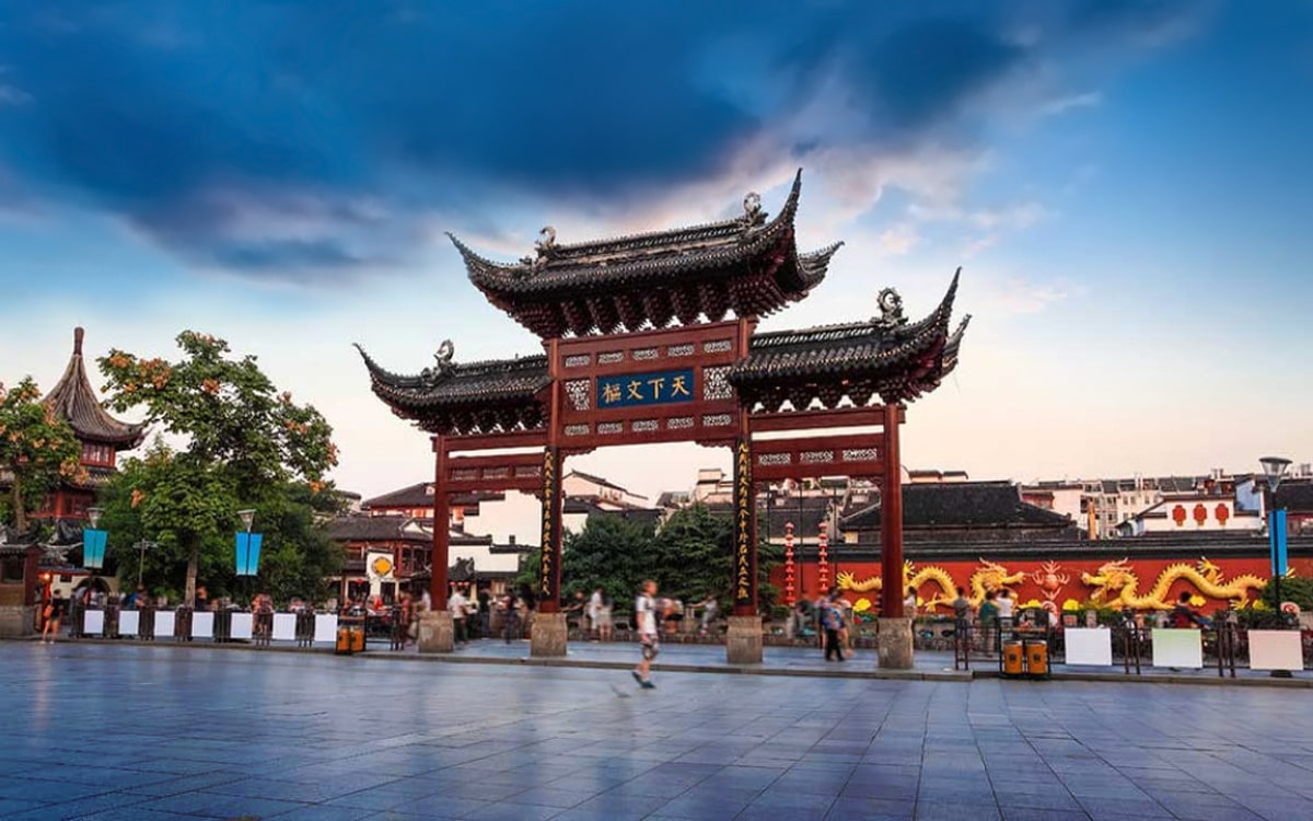 city of nanjing