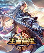 game cover art